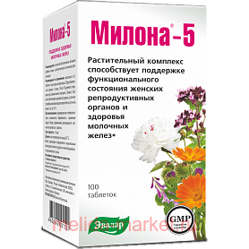 ������ ������-5 0,5 N100 ����