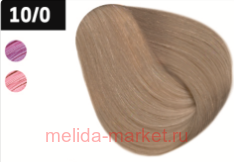 OLLIN SILK TOUCH 10/0 ������� ������� 60�� ������������ ������� ��������� ��� �����