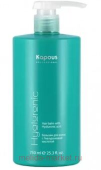 Kapous ������� ��� ����� � ������������ �������� ����� "Hyaluronic acid" 750 ��