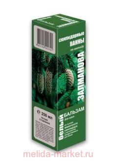 ������� ����� ��� ����������� ���� �� ��������� � ����������� ����� ������ ����� 250 ��