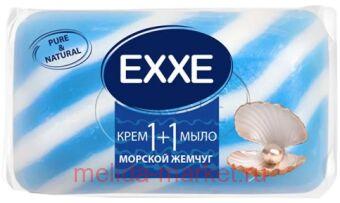 EXXE -     80  5132