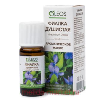 Олеос ароматическое масло Фиалка душистая 10 мл N 1