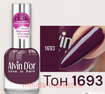 Alvin D`or -    1693 12