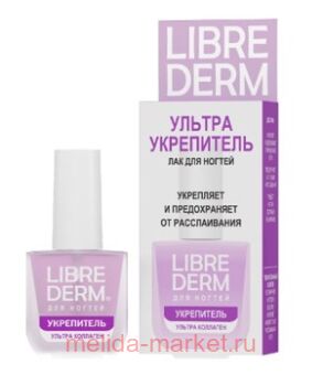 LIBREDERM ��� ��� ������ ���������������� �������� 10 ��