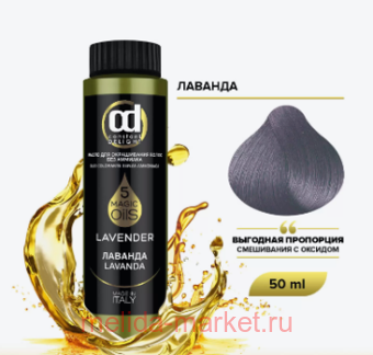 CD ������� ��������� �� ������ ����� ��� ������� ������� 50 ��