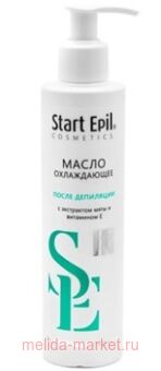 ARAVIA Start Epil         200  2011