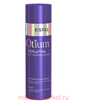 ESTEL OTIUM VOLUME   /  (200 )