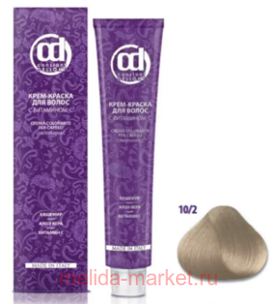 CD -     10/2    100 