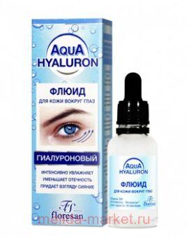 -399 AQUA HYALURON      30 