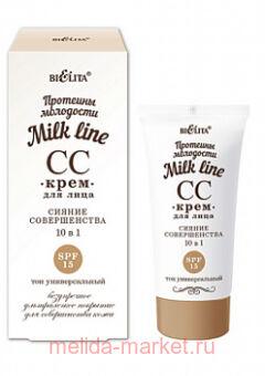  /   Milk line - /" "101 SPF 15,30 