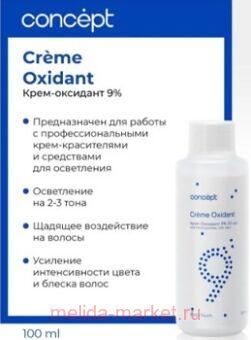 Concept �������� 9% 100��