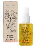 Kapous   Arganoil 80 