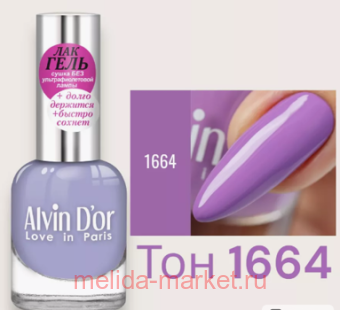 Alvin D`or -    1664  12