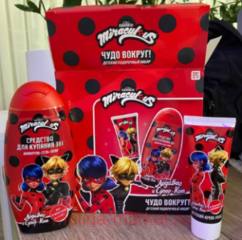 ���������� ����� ���� ��� � ����� ��� ���� ������! �������� ��� ������� 3�1 300 �� + ����-���� 75 �� 341