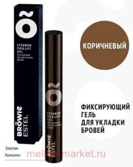 ESTEL BROWIE       13 