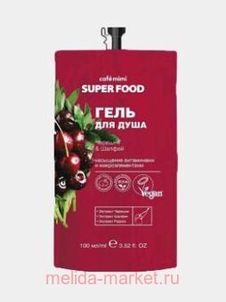 CAFЕ MIMI Super Food Гель для душа черешня&шалфей 100 мл 512108