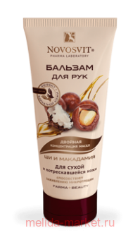 NOVOSVIT            100