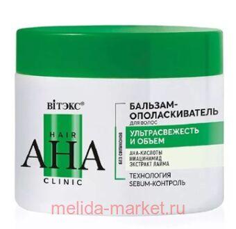  Hair AHA Clinic -      300 