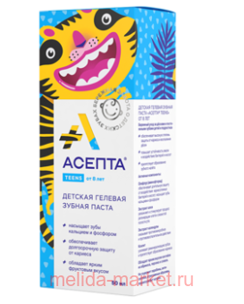 ������ TEENS ������ ����� ������� �� 8 ��� 50��