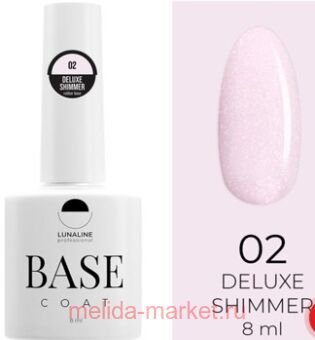 LunaLine ������� �������� Camouflage Rubber Deluxe � �������� ��� 02 �������� 8��