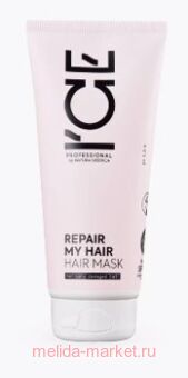 NATURA SIBERICA ICE Professional      c  REPAIR MY HAIR 200 