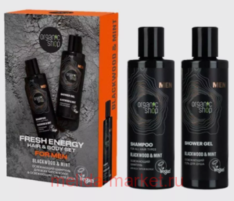 ORGANIC SHOP     Blackwood & Mint  200  +    200 