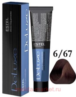 ESTEL DE LUXE 6/67 - - -