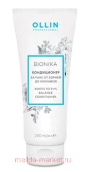 OLLIN BIONIKA       200