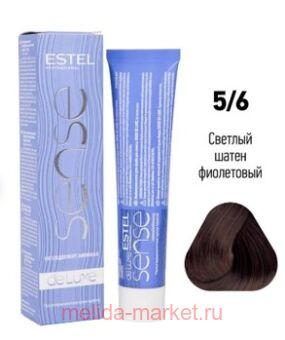 ESTEL SENSE DE LUXE - 5/6   