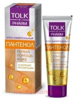 TOLK pharm     40 