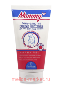 �-448 MOMMY ����-������� ������ �������� 150 ��