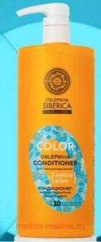 OBLEPIKHA SIBERICA        1000 