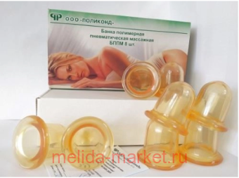 ����� ���������� �������������� ��������� ����-01 8 ��