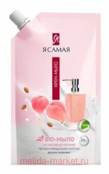 � ����� BIO ������ ����-���� ������ � ���������� ������� 500 �� ���-���