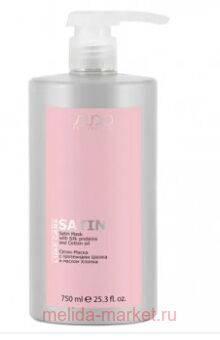 Kapous -        "Luxe Care", 750 