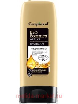Compliment Biobotanica active ������� 7 ������ ����� ��� ����������� ����� � ������������ 200 ��