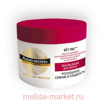 ������ ������� ���� ������� ��� ����� ��������� ������ ��������� ������ � ��������� 300 ��