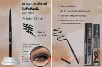 Alvin D`or    Lastingliner    1  P14-1