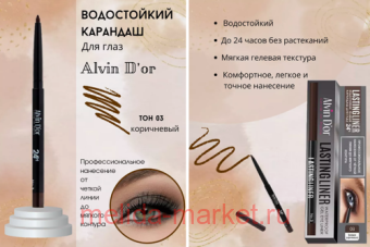 Alvin D`or    Lastingliner    3  P14-3