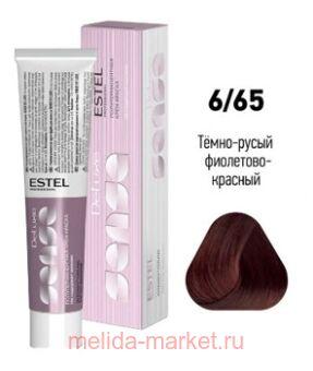 ESTEL SENSE DE LUXE - 6/65 - -