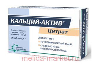 �������-����� ������ N36 ����