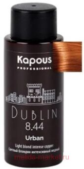 Kapous      "Urban" 60 8.44 LC 