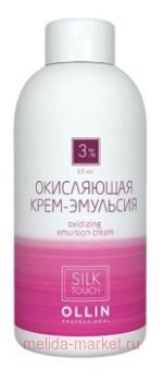 OLLIN silk touch 3% 10vol. ���������� ����-�������� 90��
