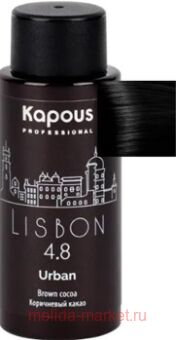 Kapous ���������������� ������ ��������� ��� ����� "Urban" 60�� 4.8 LC ��������
