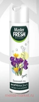 MASTER FRESH   Classic   300 