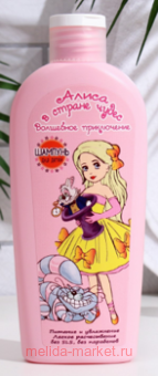 FESTIVA ������� ��� ����� ����� � ������ ����� ��������� ����������� 250 �� 1440