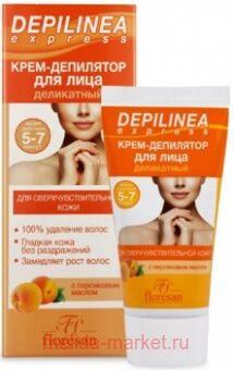 �-502 Depilinea ����-��������� ���������� ��� ���� 50 ��