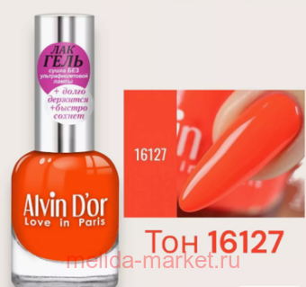 Alvin D`or -    16127   12