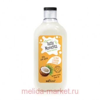 ������ Tasty moments.������� ������� ���� ��� ���� �� ��� ������� �������,300 ��.