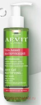 LIBREDERM ����� ���� ���������� ��� �������� 200 ��